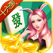 Rich Taiwan Mahjong 16 4.2