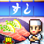 net.kairosoft.android.sushi_en icon