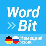 WordBit Немецкий язык 1.3.21.24