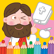 Bible Coloring Book - Story Co 1.0.08