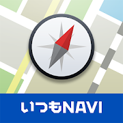 ゼンリンいつもNAVI[マルチ]-乗換案内・地図・ナビ- 5.2.0