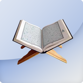 Al-Quran (Bangla) 4.0.1