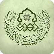 org.iShia.iShiaBooksCollections.alMahdiLib icon