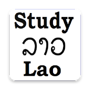 Study Lao 2