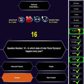 The Great Indian Quiz Game 12