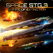 Space STG - Galactic Strategy 