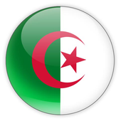 Algeria Wallpapers 1.0