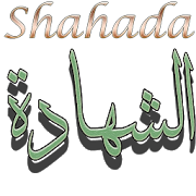 Shahada 1.0.1