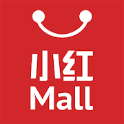 小红Mall: The Mall for More H4.0.13
