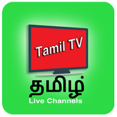 Tamil Live TV 6.6