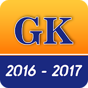 GK 2016 2017 1.1