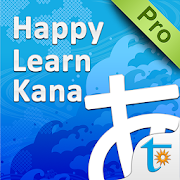 Transwhiz Happy Learn Japanese 1.36