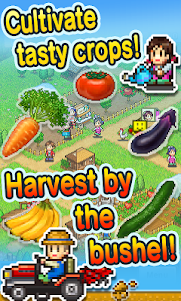 Pocket Harvest  screenshot 9
