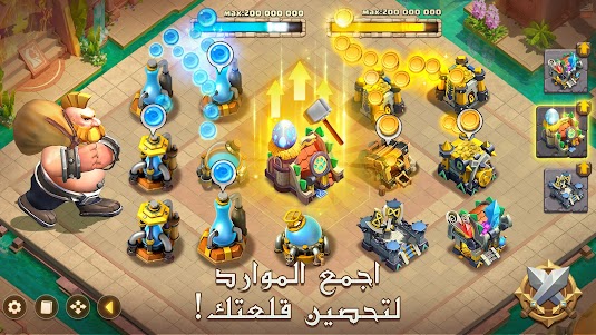 Castle Clash: حاكم العالم 3.4.31 screenshot 11