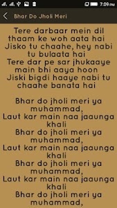 Hit Salman Khan Songs Lyrics 2.0 screenshot 21