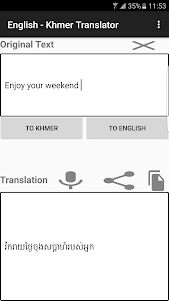 English - Khmer Translator 5.0 screenshot 5