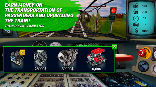 Train driving simulator 1.94 screenshot 1