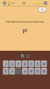 Greek Letters and Alphabet 2.0 screenshot 5