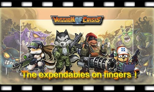 Mission Of Crisis 1.5.1.0 screenshot 5