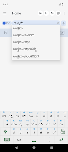 English Kannada Dictionary 10.3.9 screenshot 4