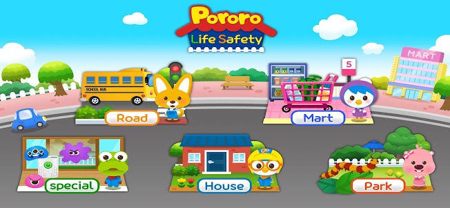 Pororo Life Safety - Education 1.2.5 screenshot 9