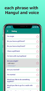 Learn Korean Offline 3.1.0 screenshot 2