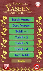 Surah Yaseen Audio and Tahlil 1.8.8 screenshot 1