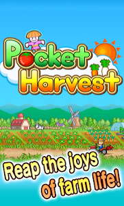 Pocket Harvest  screenshot 13