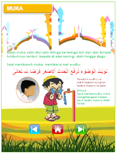 Edukasi Anak Muslim 7.1.1 screenshot 9
