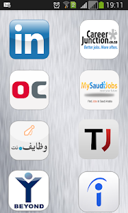 Dubai Jobs 1.1 screenshot 1