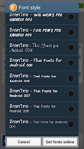 FlipFont Thai Font Style 1.6 screenshot 7