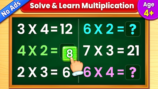 Kids Multiplication Math Games 1.4.2 screenshot 17
