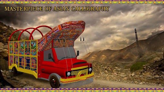 Pak Cargo Truck Driver Duty JK 1.1 screenshot 4