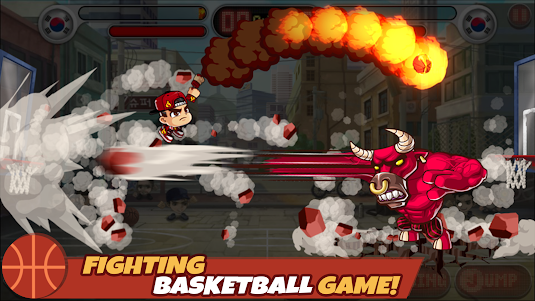Head Basketball 4.1.1 screenshot 1