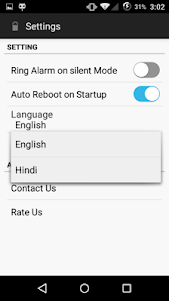 Battery Alarm 1.0 screenshot 13