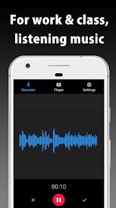 Voice Recorder 2.7.0 screenshot 3