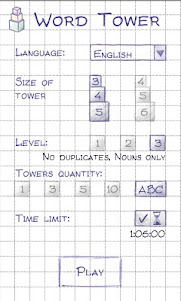 Word Tower (word game) 1.7 screenshot 2