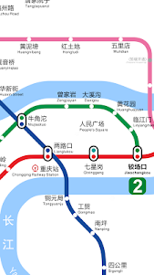 重庆地铁路线图 17.99.63 screenshot 2