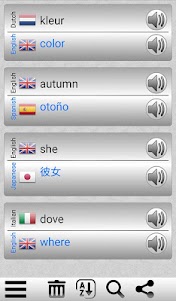 Easy Language Translator 1.63 screenshot 7