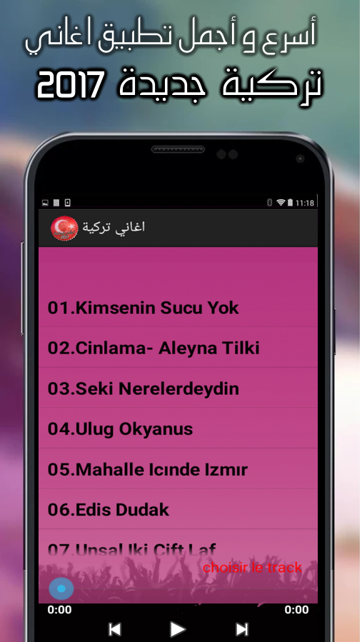 اغاني تركية بدون انترنت 2017 1 2 Apk Download Android Music