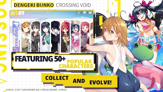 Crossing Void - Global  screenshot 4