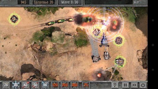 Defense Zone 2 HD 1.8.0 screenshot 10