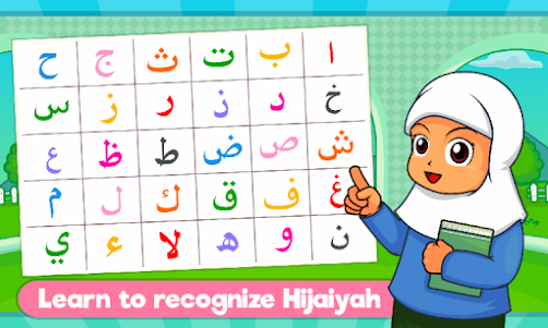 Marbel Learns Quran for Kids  screenshot 1