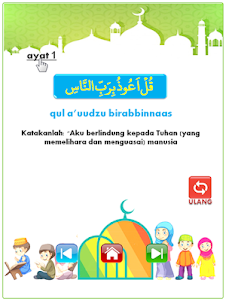Edukasi Anak Muslim 7.1.1 screenshot 5