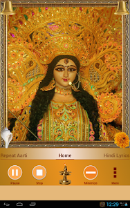 Durga Aarti 4.4 screenshot 17
