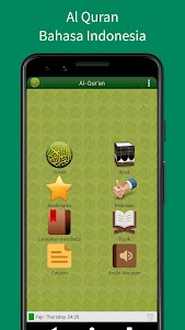 Al'Quran Bahasa Indonesia 4.7.5c screenshot 1