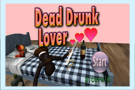 Dead Drunk Lover (very hard) 11 screenshot 1