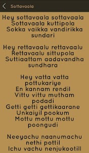 Hit Shankar Mahadevan Songs ly 2.0 screenshot 11