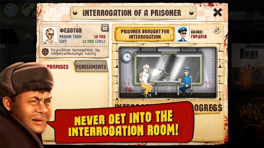 Prison Simulator 4.4 screenshot 4