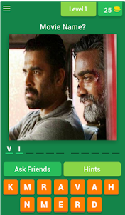 Tamil Movies? திரைப்படம் 10.16.6 screenshot 1